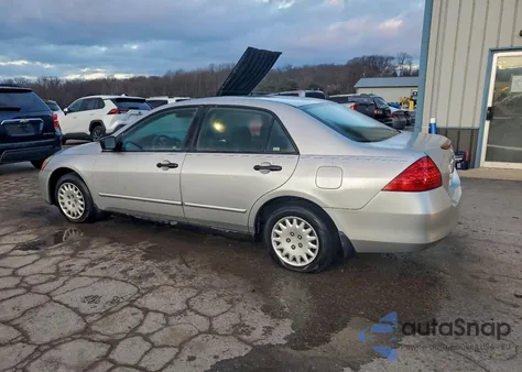 2007 Honda Accord Value from USA, damaged, VIN 1HGCM56117A018446